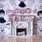 ying3303さま専用カート 🛒