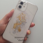 ニュアンス　iPhone12　ニュアンスデザインケース　iPhoneケース〝shelly〟スマホケース　iPhone11　iPhonex　iPhoneSE　シェル