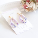 お花のピアス/イヤリング　ラベンダー