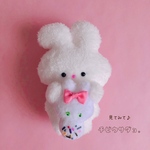 見てみて〜♪チビウサだょ♡手のひらサイズのうさぎさん♡