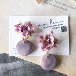 秋色あじさいパープルのピアス/イヤリング