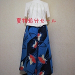 着物リメイク◎浴衣パンツ　ガウチョ⑯