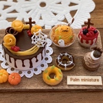 ＊palm miniature＊ハロウィンスイーツ2021🎃ドリップケーキ