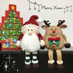 クリスマス 仲良しサンタ＆トナカイ あみぐるみ
