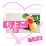 ちよこ様 ご専用 ❤ 【95番】❤︎オシャレ色❤︎国産100%リネン❤︎クロスヘアターバン ヘアバンド