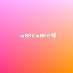 wakowako様専用