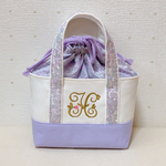 【イニシャル入り】リバティ　お弁当袋