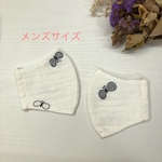 【最終sale・送料無料】立体マスク　メンズサイズ(choucho白)