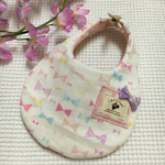 丸型スタイ  りぼん付きカラフルりぼん