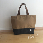 倉敷帆布　　ファスナー付きトートバッグ(キャメル)