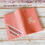 kaz※※※様オーダーページ❣️ハーダンガー刺繍のブックカバー