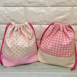 【お買い得♪】小巾着2点セット☆ピンク