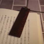 【木栞】スネークウッド