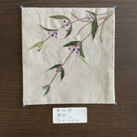 送料無料/敷物/紫式部手刺繍T028