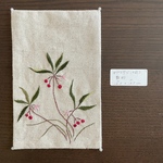 送料無料/敷物/ヤブコウジ（十両）手刺繍T028