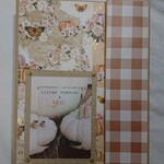 おすそわけファイル78 AUTUMN SUNSET②