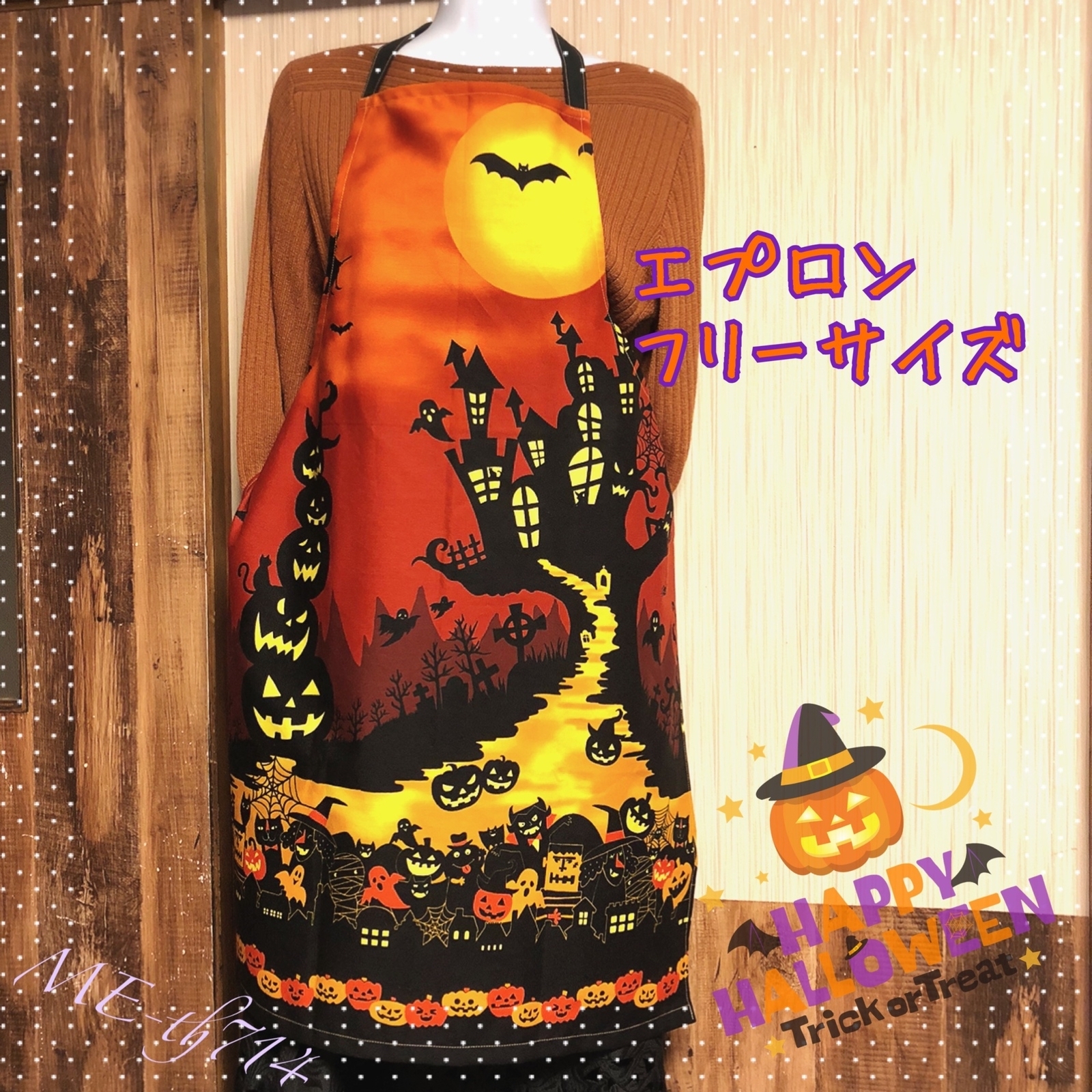 yuueee様オーダー品】パスカル風コスプレ衣装 - ME-th714's