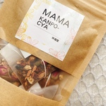 【授乳中に！】産後のママをサポートする漢方茶　ママ茶（漢方茶、薬膳茶、健康茶）