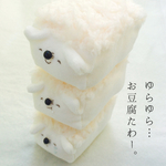 【nansan30720様専用】