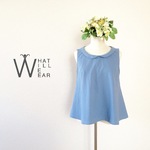 SIMPLE FLARE TOP (BLUE)