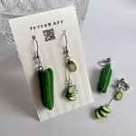 再販4☆シャキッとキュウリのピアス/イヤリング