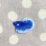 【送料無料】小さなお魚ブローチ　ベタ