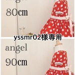 yssmr02様専用　赤ドットギャザーたっぷりワンピース
