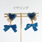 【sale】控えめハートのイヤリング