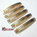 バレッタ  約9.5cm  5個