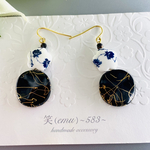 No.397  ワンコイン  ブラック＆ゴールドビーズ×フラワー和風着物ピアス／イヤリング   1000円以上送料無料！
