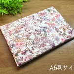 ☆セミオーダー kaorin0007様 専用ページ☆ リバティ ブックカバー[A5判] ＊ワイルドフラワーズ＊ 輸入リバティ生地使用