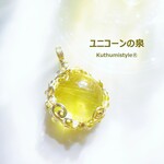 イエローフローライトペンダント（ワイヤージュエリー☆ワイヤーアクセサリー☆ワイヤーラッピング天然石ネックレス☆KuthumistyleⓇ☆クツミスタイル）