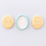 おとこのこサブレ＋おんなのこサブレセット
