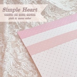 Simple Heart  両面印刷  【カウント50枚】