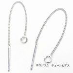 高品質 本ロジウム　アメリカンチェーンポストピアス 2ペア