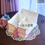 ramuramu0813 さま　ご専用