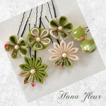 和 柄 ＊小花＊グリーン(うぐいす)＊生成❁振袖 髪飾り【つまみ細工】