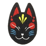 狐面ワッペン(黒)🦊刺繍シール