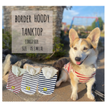 コーギー服　パーカー ボーダータンクトップ　フーディー 犬服　服 シンプル
