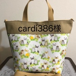 cardi386様ご依頼品　コーギーとフクロウ　トートバッグ　ショルダータイプ　ポケットいっぱい