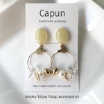 smoky bijou hoop accessorys  (Gold yellow)