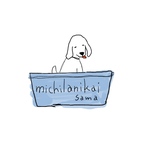 michilanikai 様専用ページ