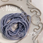 新色！くすみカラー大人のヘアゴム100個セット