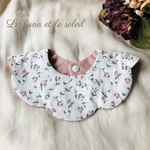 リバティFloating Flora⭐︎360°花びらスタイ⭐︎中地にダブルガーゼ2枚使用！