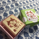 お猫さんシリーズ✳︎ありがとうはんこ