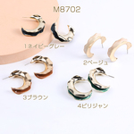 M8702-4  6個  デザインピアス エポ付きピアス 変形フープ 10×38mm ゴールド 3×（2ヶ）