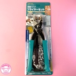 両面ハトメプライヤーセット 5ミリ ハトメ ポンチ マット付き☆ハンドメイド☆パーツ☆素材☆キッズアクセサリー☆かわいい☆ゆめかわいい☆パステル☆デコパーツ