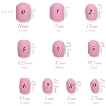 【サイズ確認チップ】0〜9