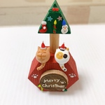 メリークリスマス