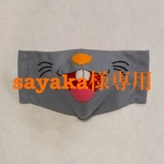 sayaka様専用2点セット
